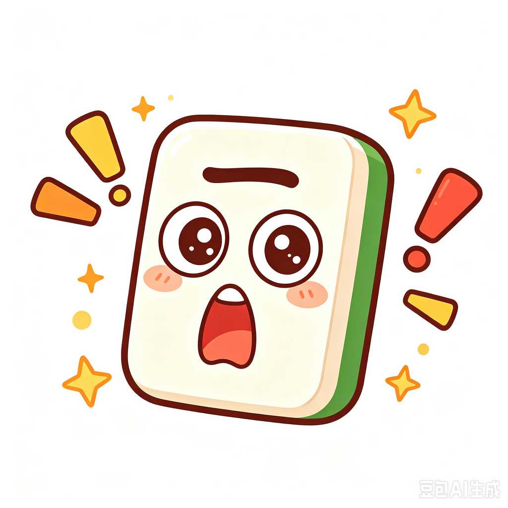 NewJersey,mahjong